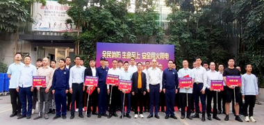 筑牢安全防线，守护平安园区 | 展滔园区消防应急演练圆满举行