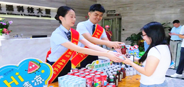 悠悠夏日长，展滔送清凉｜四园同步派送消暑饮品活动圆满落幕！